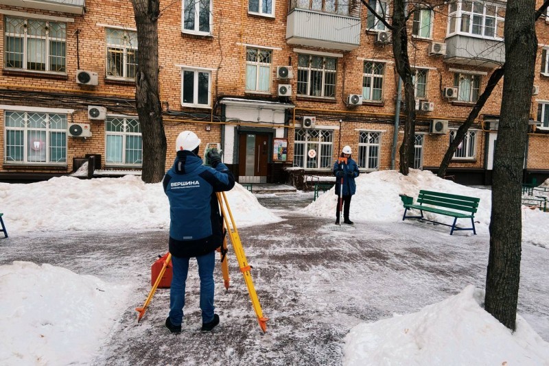 Инженерно-геодезические изыскания